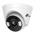 TP-LINK VIGI C450 5MP Full-Color Turret Network Camera