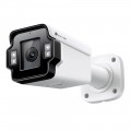TP-LINK InSight S345ZI VIGI 4MP Outdoor IR Motorized Varifocal Bullet Network Camera