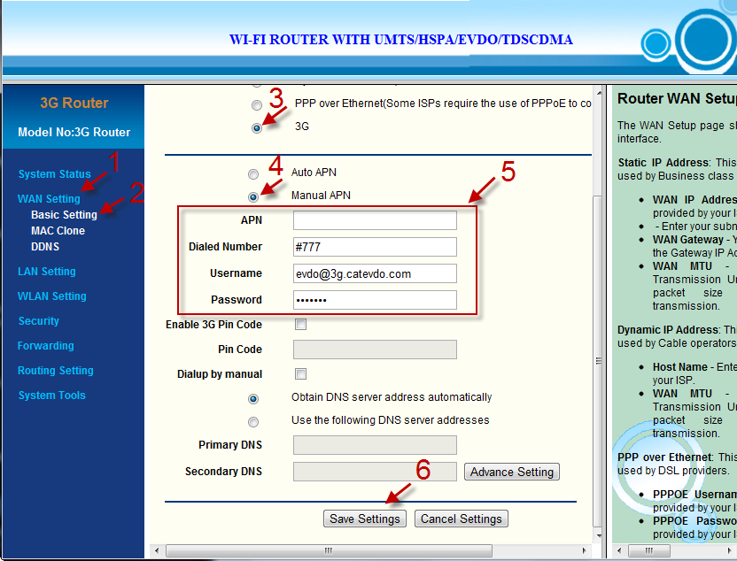 AirNet_432R_Settings_(2).png