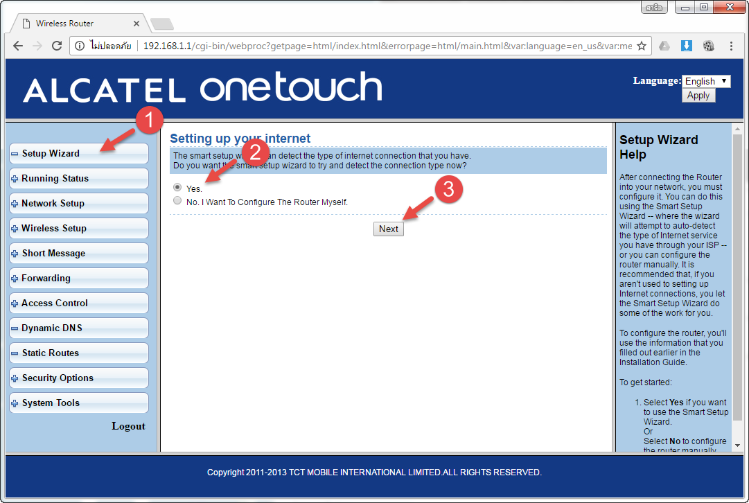 Alcatel_One_touch_H200Y_Setting_(2).png