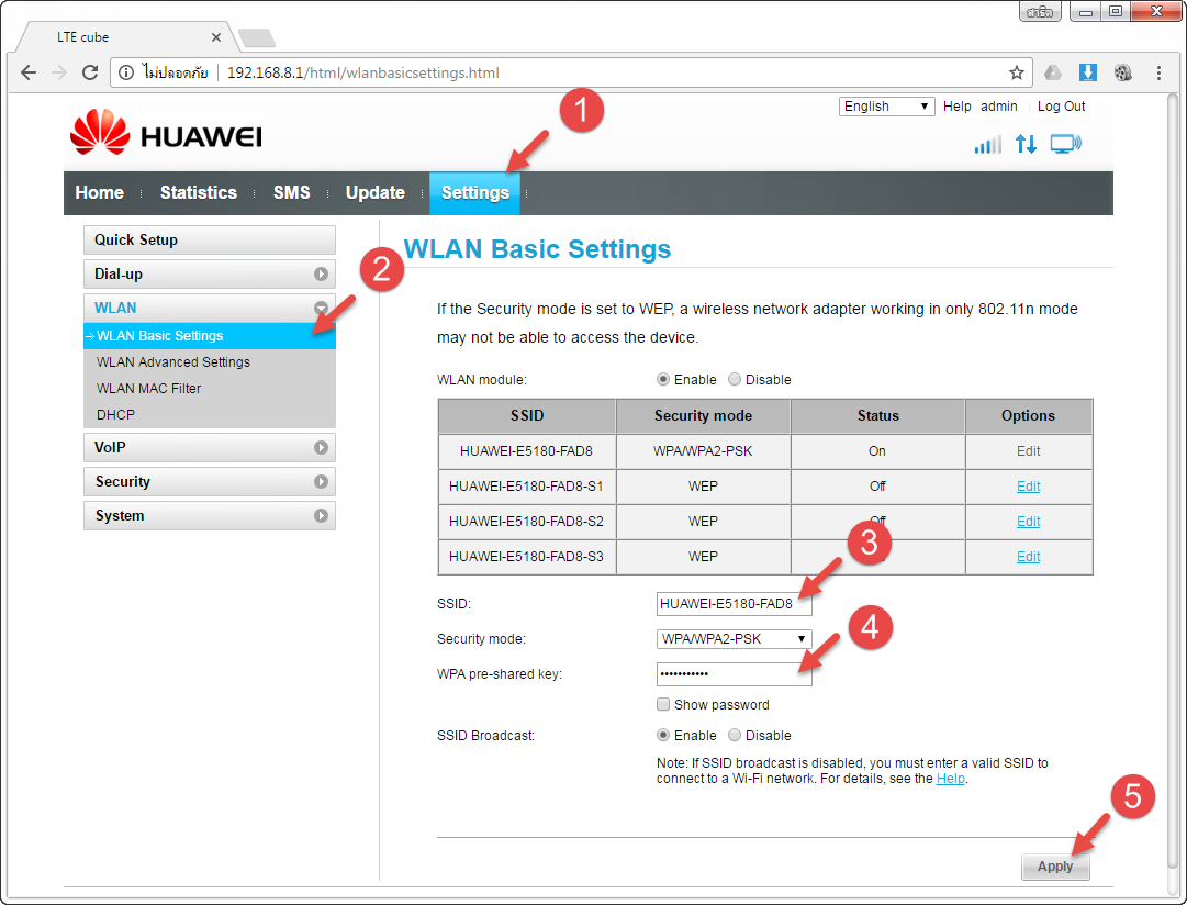 Huawei_E5180_Settings_(12).png