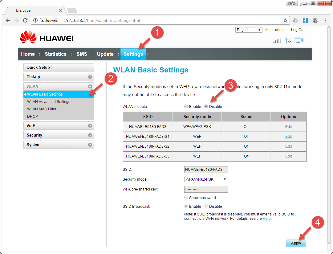 Huawei_E5180_Settings_(13).png