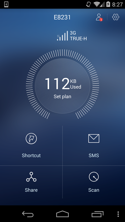Huawei_E8231_Settings_(11).png