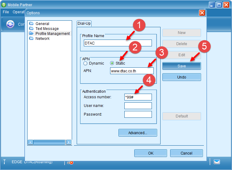 Huawei_Profile_Settings_(4).png