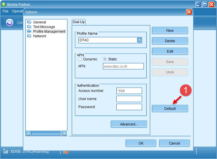 Huawei_Profile_Settings_(5).png