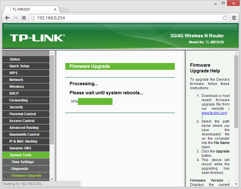 TP-Link_TL-MR3020_firmware_upgrade_(6).png