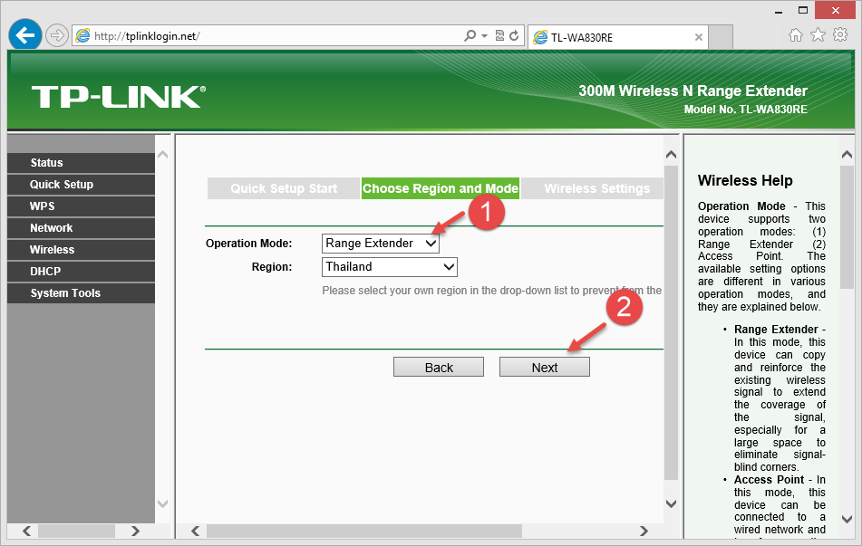 TP-Link_TL-WA830RE_Settings_(3).png