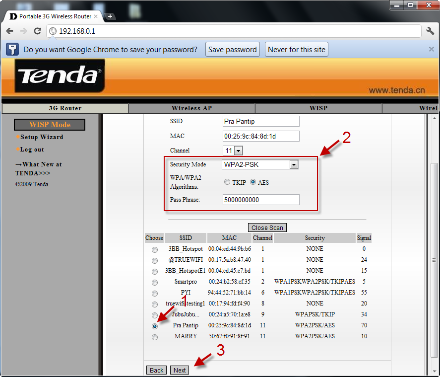 Tenda-3G300M-Settings-Dreambox_(4).png