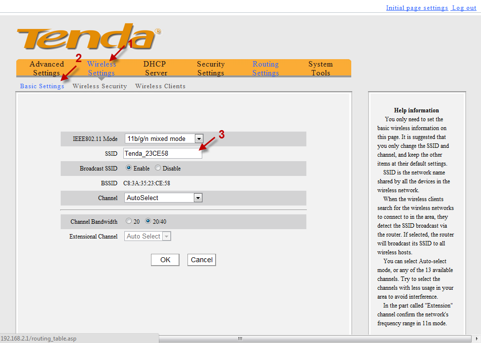 Tenda_3G150B_Setting_(4).png