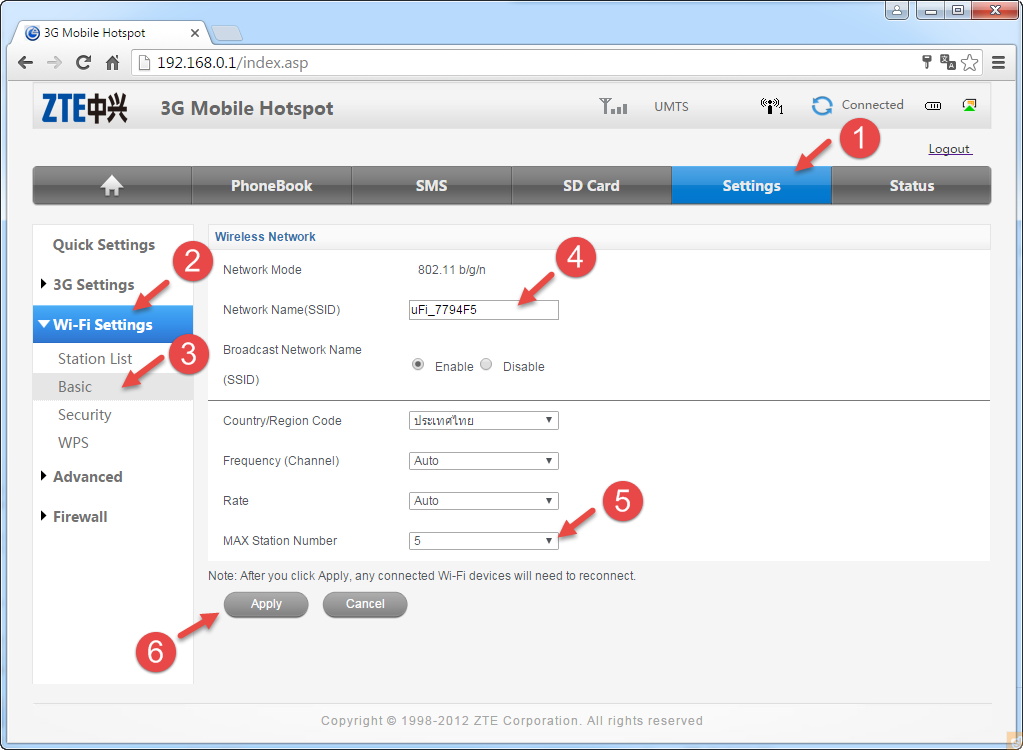 ZTE_MF60_WiFi_Settings_(3).png