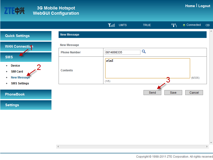 ZTE_MF62_Settings_(9).png