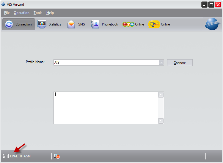ais_e153_settings_(7).png
