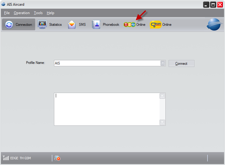 ais_e153_settings_(8).png
