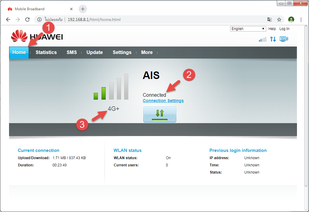 Huawei B525s-65a Status