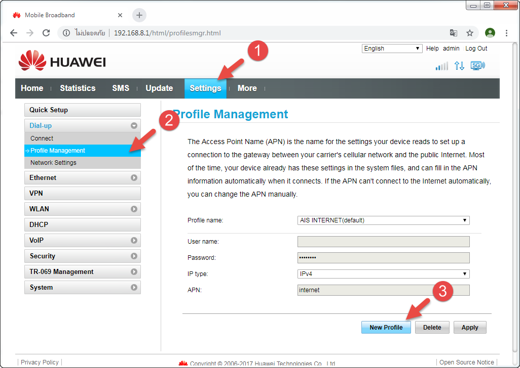 Huawei B525s-65a Profile Settings