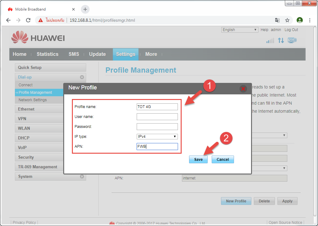 Huawei B525s-65a Profile Settings