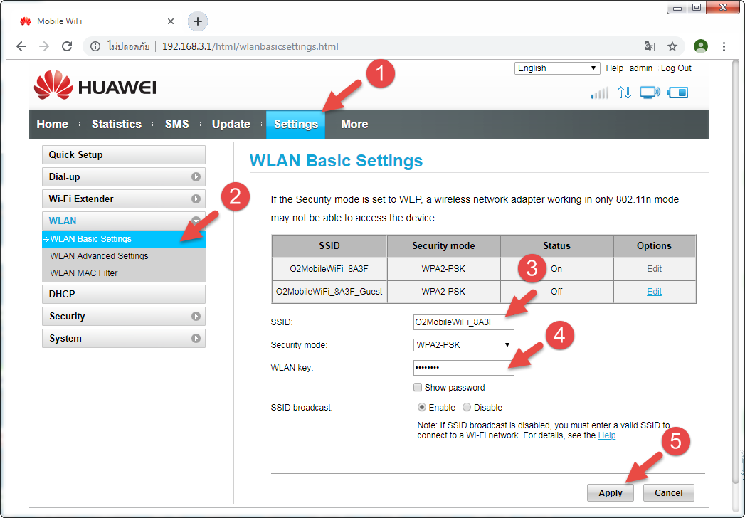 huawei-e5573bs-322-settings-11-.png