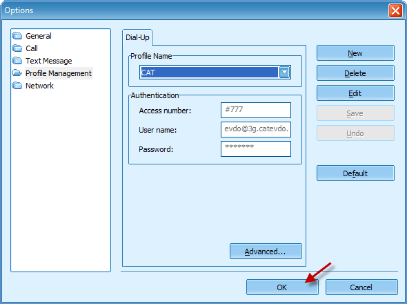 huawei_ec167_settings_(12).png