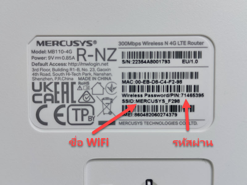 img20230703114631.jpg