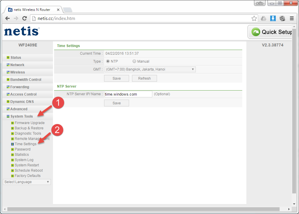 netis_WF2409E_Schedule_Reboot_Settings_(1).png